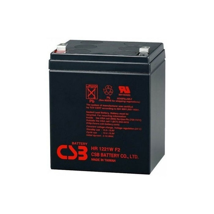 CSB Serie HR - Batería de repuesto 12V 5.1Ah - HR1221WF2