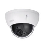 DAHUA IP DH-SD22204UEN-GN 2MP 4x Starlight PTZ 4X Camara